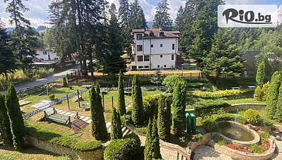 Почивка в Хотел Айсберг 4*, Боровец с басейн и релакс зона