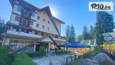 Почивка в Хотел Айсберг 4* в Боровец с включена закуска и удобства за релакс