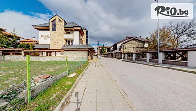 Почивка в Хотел Фамил, Банско и Винен тур в Долината на р. Струма