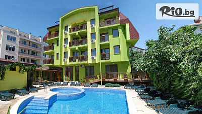 Почивка в Хотел Грийн, Хисаря - комфорт и релакс с басейн и сауна
