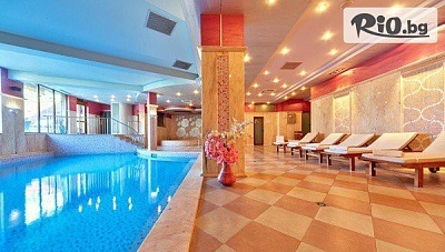 Почивка в Хотел Клуб Централ 4* в Хисаря с минерален басейн
