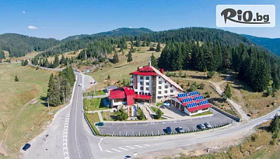 Почивка в хотел КООП Рожен, Пампорово: релакс сред природата до края на април