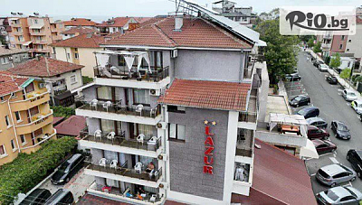 Почивка в Хотел Лазур, Китен: Специална оферта за 3 нощувки със закуски и вечери близо до Южния и Северния плаж