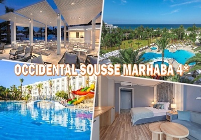 Почивка в хотел OCCIDENTAL SOUSSE MARHABA 4*, Сус, Тунис. Чартърен полет от София + 7 нощувки на човек на база All Inclusive!