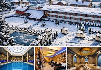 Почивка в хотел Парадайс, Цигов чарк с включени закуска и вечеря