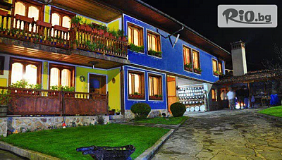 Почивка в хотел Рай - самостоятелна къща за до 18 човека в Копривщица