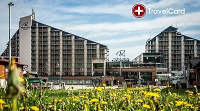 4* Почивка в хотел Рила, Боровец