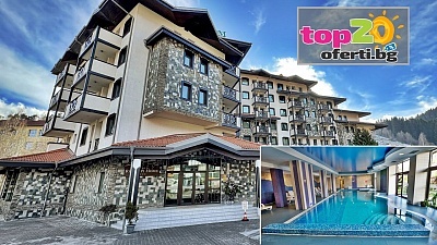 Почивка в хотел Родопски дом, Чепеларе с All Inclusive и СПА