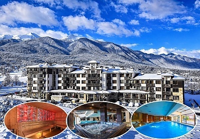 Почивка в хотел Сейнт Джордж Ски & Холидей 4*: All Inclusive или полупансион в Банско