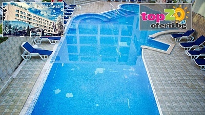 Почивка в хотел Здравец Велинград с минерални басейни и СПА услуги