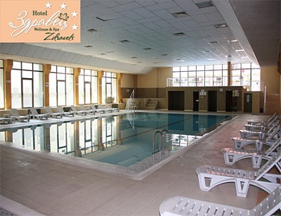 4 **** почивка в Хотел Здравец Wellness&SPA! СПА изживяване в центъра на Велинград - Нощувка със закуска и вечеря!