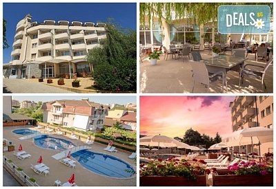Почивка в хотелски комплекс Аврора 3*, Св. Св. Константин и Елена, All Inclusive