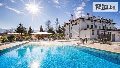 Почивка в хотелски комплекс Долна баня с минерални басейни и СПА удоволствия