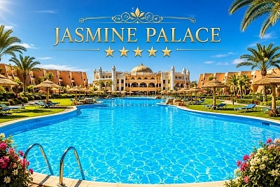 Почивка в Хургада, Египет: All Inclusive в Jasmine Palace 5*
