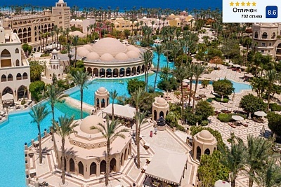 Почивка в Хургада, Египет: почивка на първа линия в луксозния MAKADI PALACE