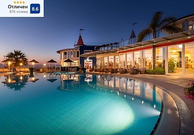 Почивка в Италия: Полет от София до Калабрия с настаняване в Stromboli Hotel 4*