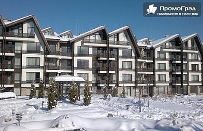 Почивка с изхранване HB в Аспен Ризорт, Разложка котловина