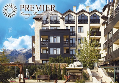 Почивка в изключителния петзвезден Premier Luxury Mountain Resort 5* Банско