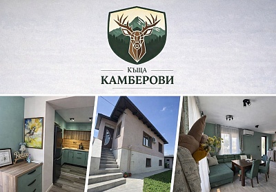 Почивка в Калофер, уют и спокойствие в къща за гости Камберови