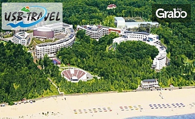 Почивка в Камчия! 2, 3 или 5 нощувки на база All Inclusive Light