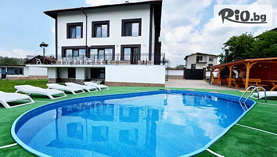 Почивка в Къща за гости Хармони край Боровец с басейн, фитнес и сауна