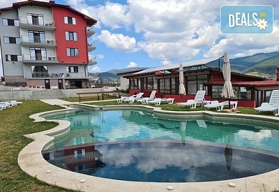 Почивка в къща за гости Хисарски 1* в Сърница с включена закуска и басейн