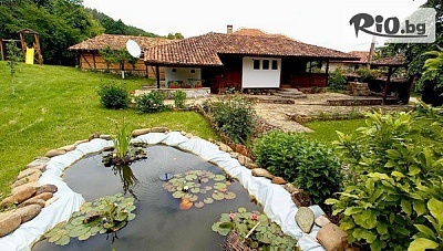 Почивка в Къща за гости Лъки, Еленски Балкан, село Руховци - до края на март