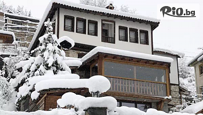 Почивка в Къща за гости Вълканови, Левочево с достъп до сауна и механа