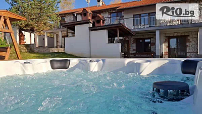 Почивка в Къщи за гости Илиеви, Цигов чарк с външно джакузи и детски кът