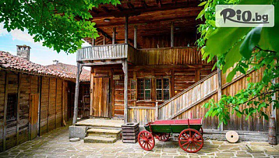 Почивка в Къщи за гости Златна Ореша, Жеравна - нощувка до края на Март