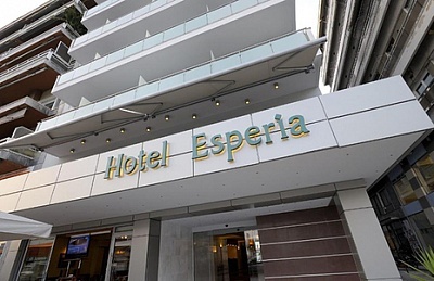 Почивка в Кавала: 5 дни в хотел Esperia 3* с включени закуски