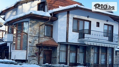 Почивка в китното родопско градче Смолян до края на Април! 2, 3 или 7 нощувки със закуски и възможност за вечери, от Хотел-механа Дафи