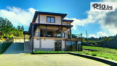 Почивка с компания в Минерал Вилидж - Хасковски минерални бани