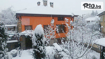 Почивка с компанията в Къща за гости При Чорбаджийката, Калофер, 30 Април