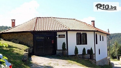 Коледна почивка край Трявна във вила с джакузи и механа до 15 човека