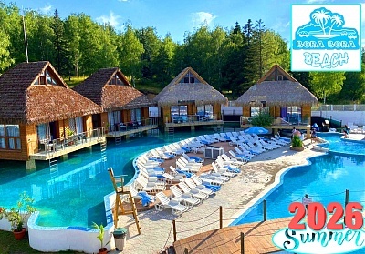 Почивка в Комплекс Бора Бора, Сапарева баня: Нощувка със закуска и вечеря, минерални басейни и джакузи