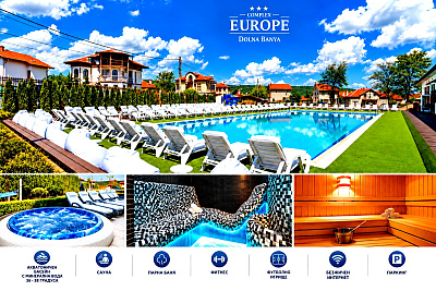 Почивка в Комплекс Европа в Долна Баня с минерална вода, сауна и парна баня