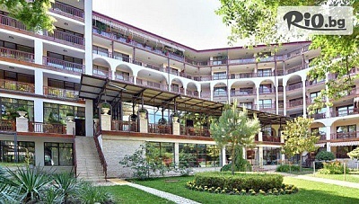 Почивка в Св. Св. Константин и Елена с хранене и минерален басейн