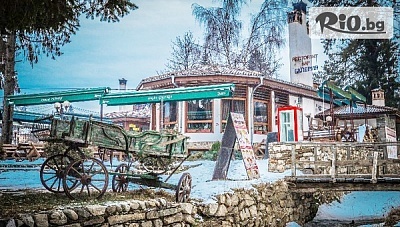 Почивка в Копривщица до края на Юни - важи и за празници! Нощувка със закуска, обяд и вечеря + вътрешен басейн с топла минерална вода, джакузи и солна стая, от Комплекс Галерия