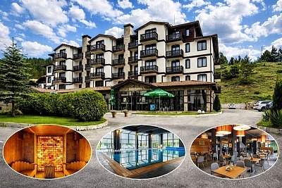 Почивка край Банско - All inclusive, минерален басейн и релакс в хотел 3 планини