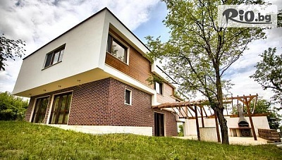 Почивка край Ловеч до края на Септември! Наем на луксозна къща за 8, 10 или 14 човека + барбекю и фитнес, от Къща за гости Дрийм