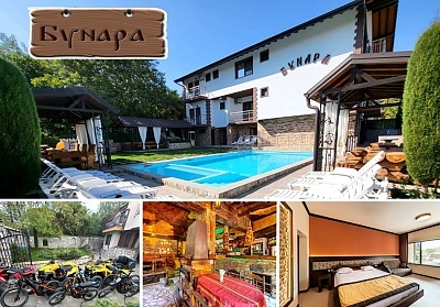 Почивка край Пловдив: Нощувка със закуска и релакс в хотел Бунaра, Брестник