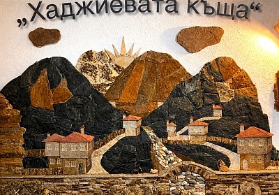 Почивка край Смолян: Уют и спокойствие в самостоятелна къща в село Лъка