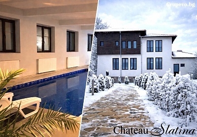Почивка край Вършец: Хотел Шато Слатина с вечеря и топъл басейн