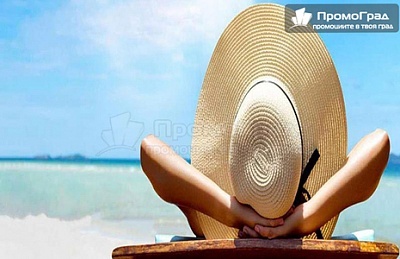 Почивка в Кумбургаз с посещение на Истанбул, 5 нощувки