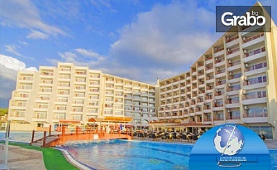 Почивка в Кушадасъ през Май или Юни! 7 нощувки на база All Inclusive в Хотел Sea Pearl****