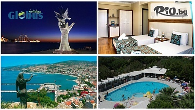 Почивка в Кушадасъ, Турция! 7 нощувки на база All Inclusive в хотел Flora Suites 3*, от Глобус Холидейс