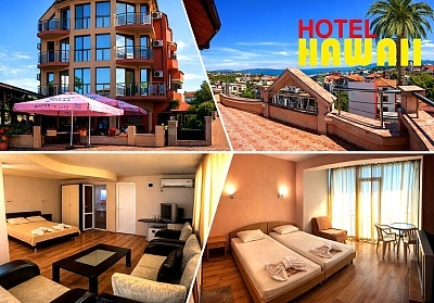 Почивка в Лозенец, хотел Хавай, близо до плажа с безплатен паркинг