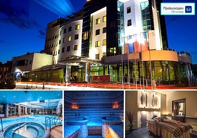 Почивка в Луковит: Със закуски + басейн и СПА зона в хотел Дипломат Плаза****