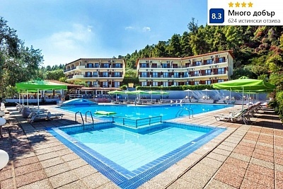 Почивка в лукс хотел Palladium 4* в Криопиги, Гърция